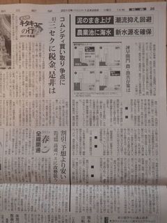 2010.12 120.jpg