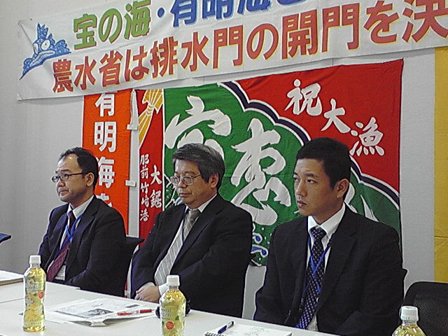 国会行動