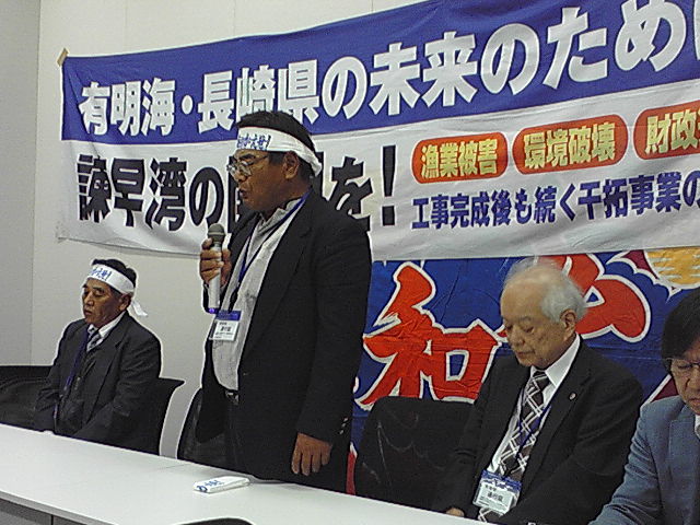 国会行動