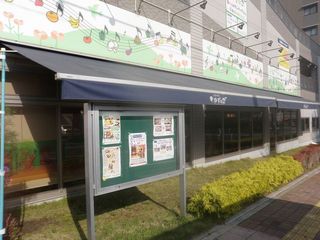 2011.12 040.jpg