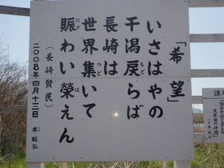 2011.4 636.jpg