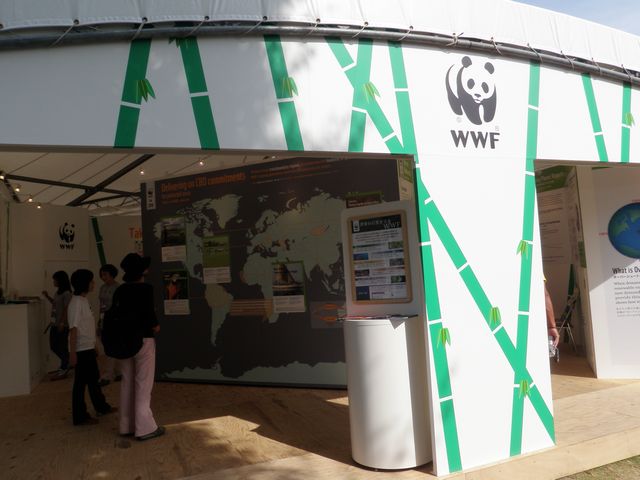 COP10 046.jpg