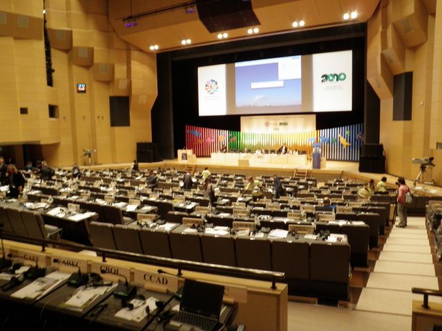 COP10 054.jpg