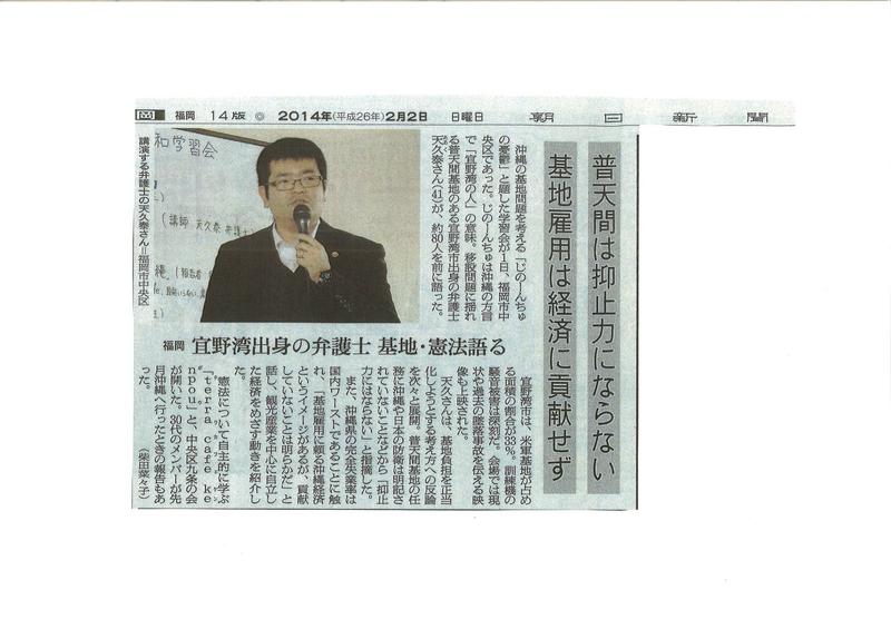 wKVL@14.2.2_01.jpg