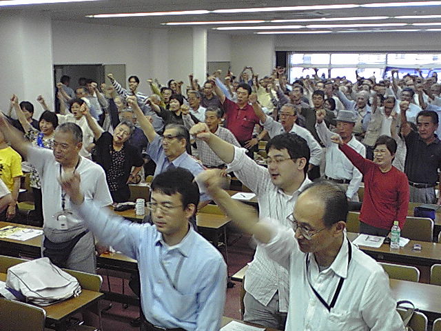 長崎