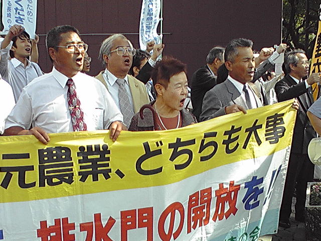長崎